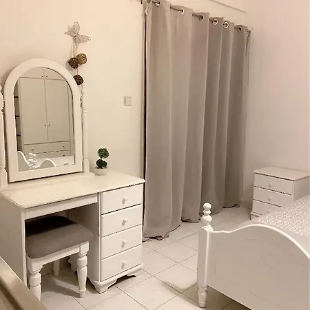 Appartamento Elena's A *